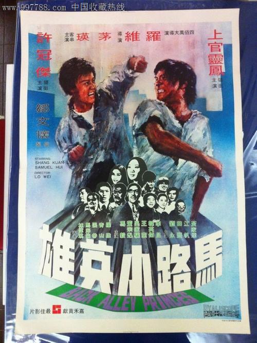 南昌大学成人本科学位证