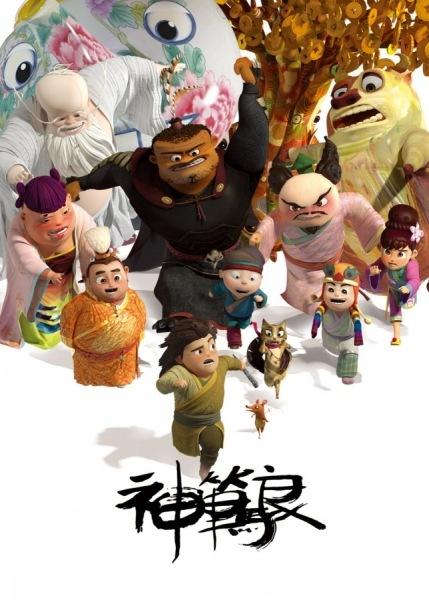 南基督大学留信网认证办理