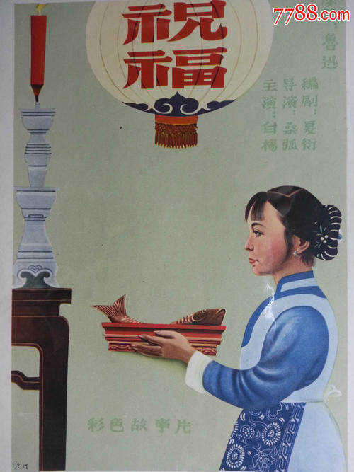 全日制本科学士学位证怎么考